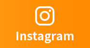 インスタグラム